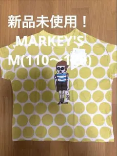 新品未使用！ MARKEY'S オリバー Tシャツ M(110〜120)