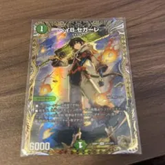 2026年最新】ベイbセガーレ 金の人気アイテム - メルカリ