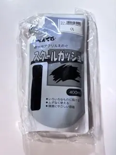 Item thumbnail for item 84360604-368c-4762-b9c1-df3f88b1b3bb