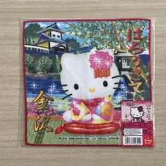 ⭐️希少⭐️ご当地キティ　ハローキティ　6点セット ご当地キティ】ハローキティ ストラップ 6個セット ご当地キティ