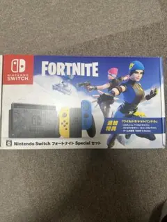 2025年最新】フォートナイト specialの人気アイテム - メルカリ
