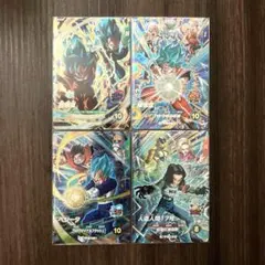 孫悟空 ベジータ 人造人間17号 SDVP-026 027 028 029 4枚