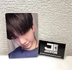 BOYNEXTDOOR The Action ジェヒョン　トレカ