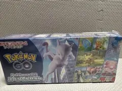 【未開封新品】ポケモンGO スペシャルセット
