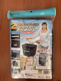 Item thumbnail for item e97346b5-054d-4dd9-9b6d-ba4904e586ae