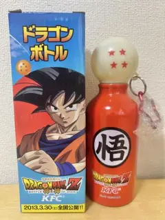 ドラゴンバトラーズ マクドナルド限定 No.4 - メルカリ