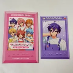 2025年最新】なーなの人気アイテム - メルカリ