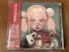 国内盤　CD ブリングミーザホライズン　ポストヒューマンネックスジェン