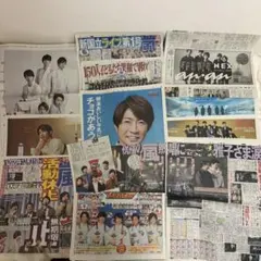 嵐 新聞記事 切り抜き 広告 昔の物です ファイルごと 新聞サイズ