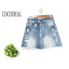 COCODEAL 【１】デニムミニスカート ダメージ加工　ライトブルー