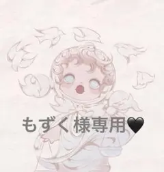 天秤座 ステッカー シール