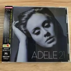 アデル／21〈国内盤CD〉
