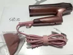 ビューティックドライヤースマートダブル ジャンク RE-AX-05A ピンク