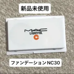 2026年最新】MAC トライアルセット・サンプルの人気アイテム - メルカリ