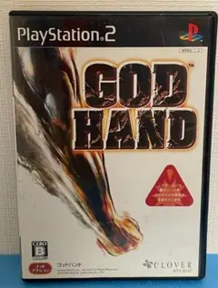 PS2ソフト ゴッドハンド (サントラCD付き)