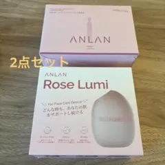 自分にご褒美✨️定価23300円 ANLAN Rose Lumi 美顔器 ピンク - メルカリ
