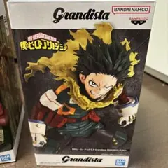 Grandista 僕のヒーローアカデミア 緑谷出久