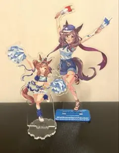 ウマ娘 マチカネタンホイザ アクリルスタンド2個セット