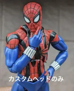 2025年最新】mafex スパイダーの人気アイテム - メルカリ