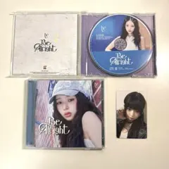 IVE Be Alright レイ トレカ ソロジャケット盤 通常盤 セット