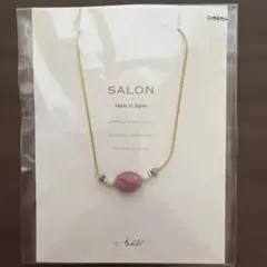 SALON Made in Japan ニッケルフリー ネックレス ピンクのサムネイル