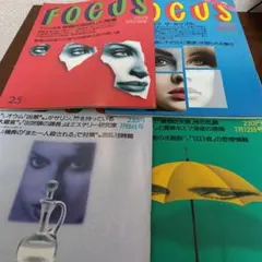 有賀さつきさん　サイン色紙 2026年最新】有賀さつきの人気アイテム - メルカリ