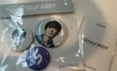 SnowMan バンコク　ポップアップ　缶バッジ　トレカD 深澤辰哉