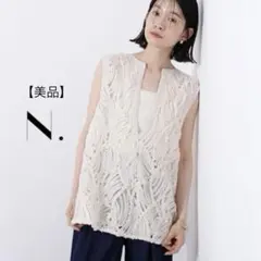 Item thumbnail for item a1c1e8d1-6590-4090-82ae-eadb8e3deafd