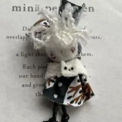 Item thumbnail for item 021db5ab-1410-4cd3-b555-4945a757bccd