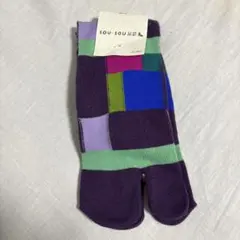 SOU・SOU パッチワーク 足袋 23-25cm