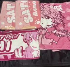 すとぷり　さとみ　タオル