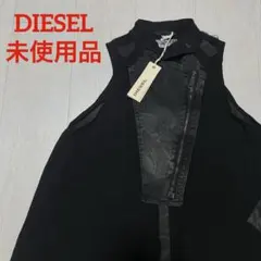 未使用品 DIESEL ディーゼル デニム 切替 シアー ノースリーブ ベスト