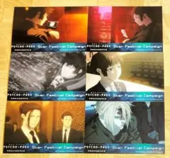 レア】かまいたち 直筆レジェンドネタ帳 サイン入り - メルカリ