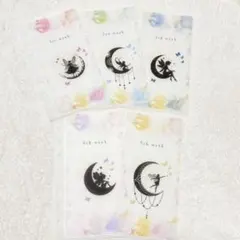 mio様 リクエスト 3点 まとめ商品