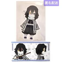 鬼滅の刃 繋がる大集合リアルwebshopくじ スタンディ - メルカリ