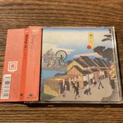 【Sissy】廻ルシティ