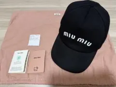 miumiu ドリル ベースボールキャップ ブラック Lサイズ