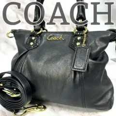 【美品】 コーチ　ハンドバッグ　2way　アシュレイ　レザー 斜めがけ ショルダ