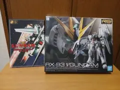 Item thumbnail for item 7ab0a2c0-a2e1-4f46-b3a3-263d3ea99059