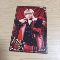 Lienel 愛のダバダ ポスカ ポストカード B 高桑真之