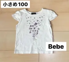 小さめ100USED BebeのハートTシャツ