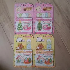 SAN-X ALLSTARS 3Dパズル クリスマス