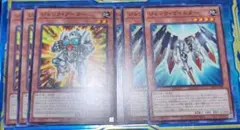 遊戯王 ジャンク アーマー マイスター ノーマル 各3枚セット