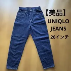 ユニクロ ペグトップハイライズジーンズ 26インチ (66cm) インディゴのサムネイル