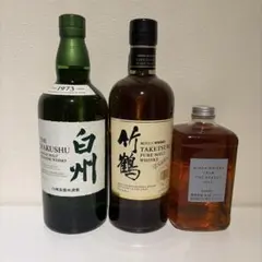 響21年山崎18年など（空瓶） - メルカリ