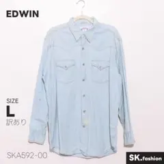 訳あり EDWIN トップス 長袖シャツ デニム生地 スナップボタン仕様