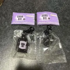 ANNA SUI カプセルトイ 2個セット