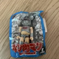 キン肉マン BE@RBRICK キーホルダー C.C.Lemon