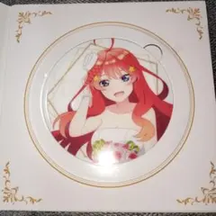 五等分の花嫁 五月 アクリルコースター