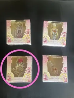 プリキュア　ミニチャームコレクション4 キュアモジューレ